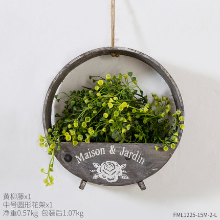 创意田园壁挂花篮服装店奶茶店墙面悬挂花盆墙上绿植软装饰品挂件