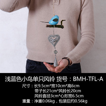 风铃挂饰创意小鸟龙猫铜铃铛挂件女生宿舍卧室房间门饰窗户装饰品