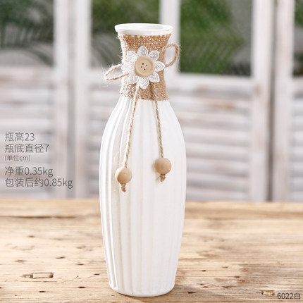 创意田园麻绳白色玻璃花瓶干花插花花艺花器酒柜台餐桌装饰品摆件
