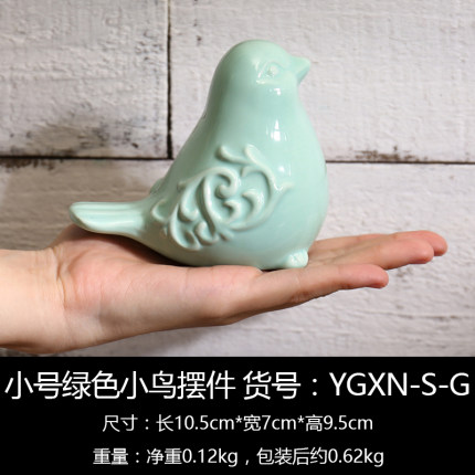 田园创意陶瓷小鸟摆件家居客厅电视柜软装饰结婚礼物办公室工艺品