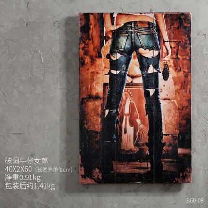 复古工业风创意木板画饭店餐厅墙面装饰品墙壁挂件个性背景墙挂饰