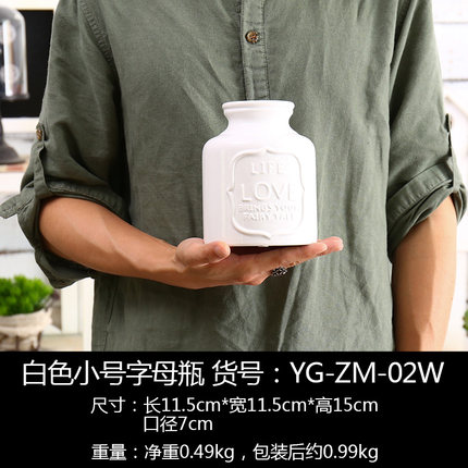 创意欧式家居个性客厅桌面装饰品摆件仿真花干花假花插花陶瓷花瓶