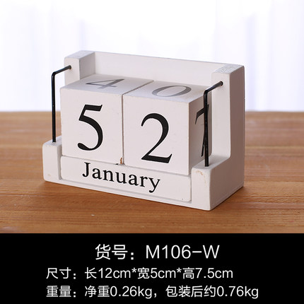 欧式复古木质创意日历桌面摆件店铺装饰品个性柜台酒架工艺品摆设