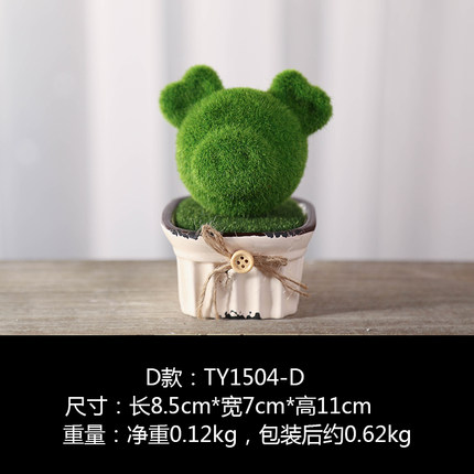 创意绿植装饰品办公桌摆件可爱家居客厅少女心房间卧室置物架摆设
