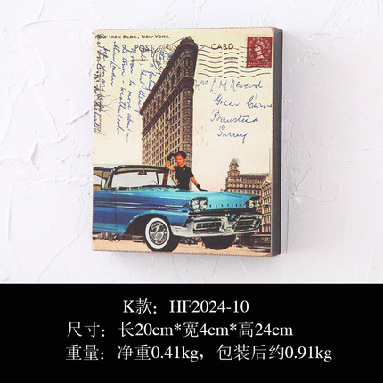 复古田园清新创意家居书房墙壁木质密度板奶咖店立体墙挂软装饰品