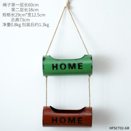 美式复古仿真植物壁挂花盆墙上挂件墙壁装饰品咖啡厅餐厅墙面墙饰