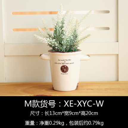 创意家居客厅美式奶茶店桌面摆设装饰品阳台田园仿真植物盆栽摆件