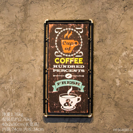 创意复古工业风铁质餐厅酒吧墙面装饰品背景墙软装咖啡厅个性壁挂