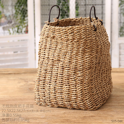 创意篮子干花插花藤编草编花篮家居客厅室内装饰品竹编花盆小摆件