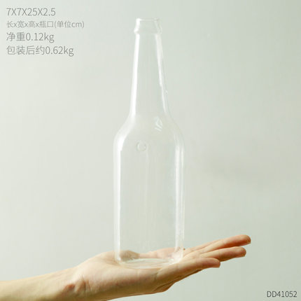 创意个性墙上水培插花花瓶壁挂玻璃透明干花小清新墙壁装饰品挂件