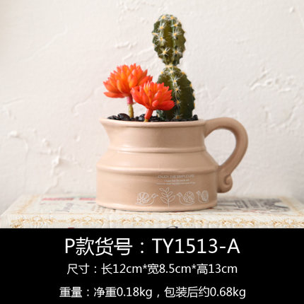 创意个性仿真植物盆栽室内花房落地装饰品塑料小清新仿古桌面摆件