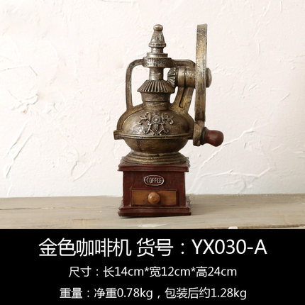 创意复古模型酒柜装饰品摆件家居客厅电视柜书架书桌桌摆设小摆饰