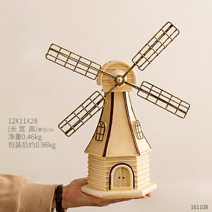 创意欧式风车储蓄罐桌面装饰品摆件家居儿童房间电视柜工艺小摆设