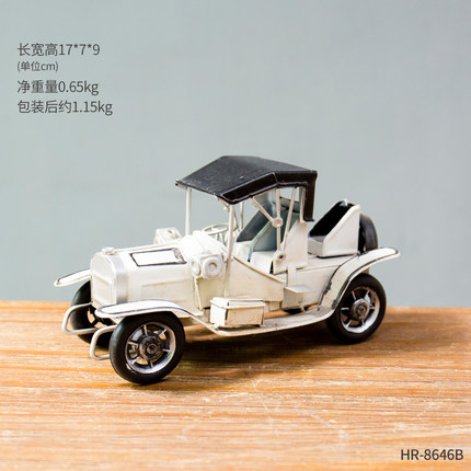 复古办公室酒柜摆设铁艺老爷车模型工艺品家居客厅电视柜摆件装饰