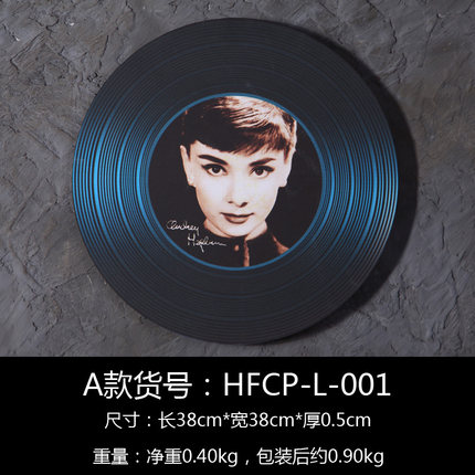 客厅墙面软装饰品复古黑胶唱片木板画壁挂创意酒吧墙挂墙饰小挂件