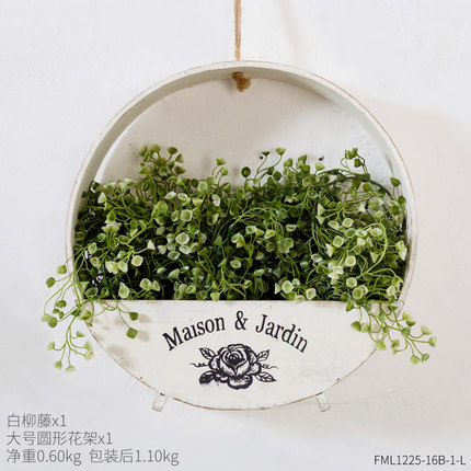 创意田园壁挂花篮服装店奶茶店墙面悬挂花盆墙上绿植软装饰品挂件