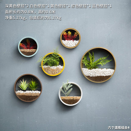 个性餐厅咖啡店墙壁墙面装饰品花盆挂件植物创意卧室客厅墙上壁挂