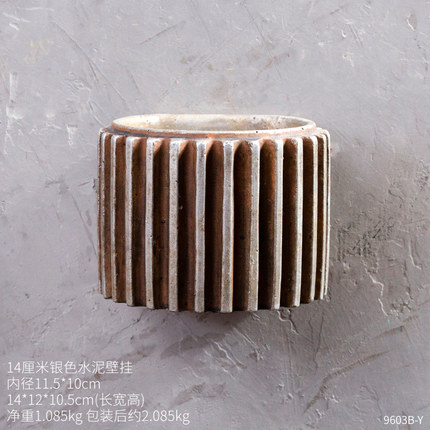 复古工业风墙上齿轮壁挂花盆奶茶店餐厅墙面装饰品服装店墙壁挂件