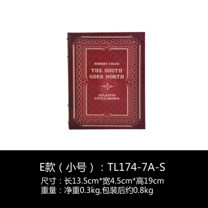 复古仿真创意家居电视柜摆件装饰品假书客厅电视柜书房电脑桌摆设