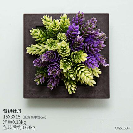 创意仿真花植物挂件餐厅家居墙面装饰品房间客厅卧室墙壁墙上挂饰