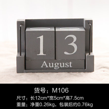 欧式复古木质创意日历桌面摆件店铺装饰品个性柜台酒架工艺品摆设