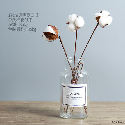 ins花瓶摆件创意家居餐桌少女心干花插花玻璃瓶小清新装饰品摆件