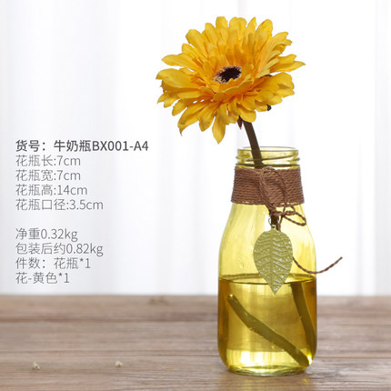 小清新蓝色紫色现代简约花瓶插花干花水培花器电脑桌面装饰品摆件