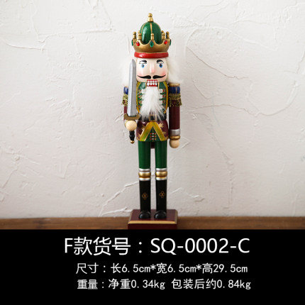 复古创意胡桃夹子木偶客厅装饰品摆件家居儿童房卧室小摆设工艺品