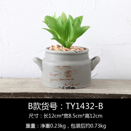 创意个性仿真植物盆栽室内花房落地装饰品塑料小清新仿古桌面摆件