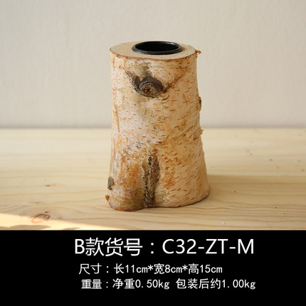 美式田园乡村蜡烛烛台装饰品摆件客厅餐厅酒吧怀旧复古浪漫小摆设