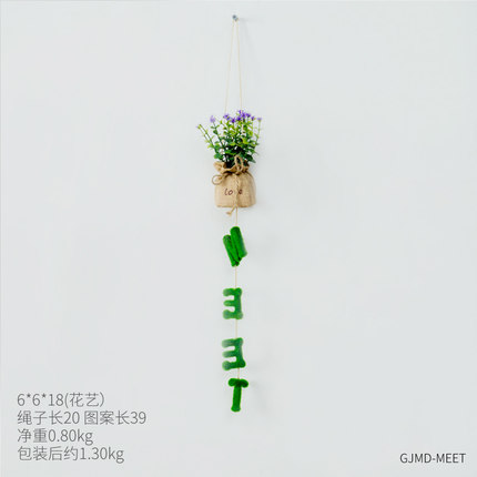 创意仿真植物摆设个性家居客厅房间卧室盆栽置物架盆景装饰品摆件