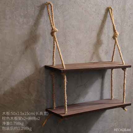 复古工业风壁挂置物架奶茶店餐厅墙面墙壁装饰品挂件家居墙上挂饰