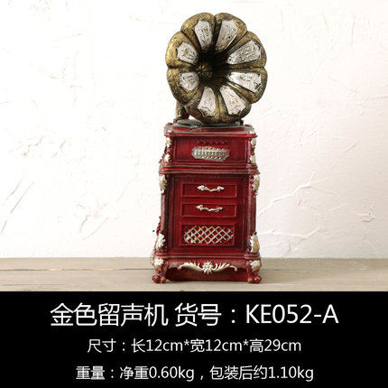 创意复古模型酒柜装饰品摆件家居客厅电视柜书架书桌桌摆设小摆饰