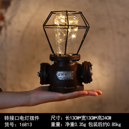 美式工业风酒柜装饰品摆件创意酒吧咖啡厅餐厅橱窗服装店铺小摆设