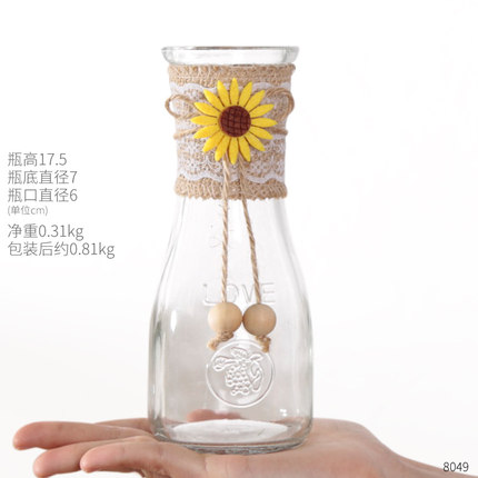 田园麻绳玻璃花瓶子透明干花插花餐桌房间服装店装饰品摆件小清新