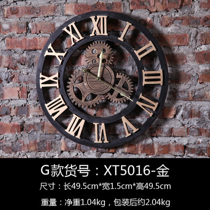 创意复古挂钟客厅办公室墙上壁饰时尚简约时钟卧室客餐厅墙壁挂饰