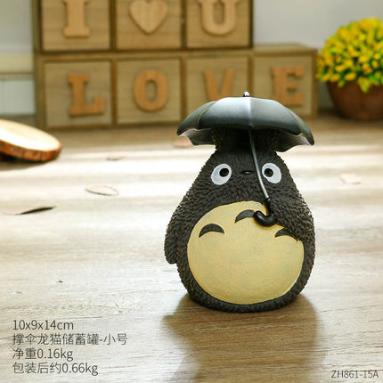 可爱龙猫书桌小摆设创意家居客厅房间卧室床头柜少女心装饰品摆件