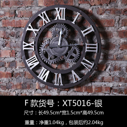 创意复古挂钟客厅办公室墙上壁饰时尚简约时钟卧室客餐厅墙壁挂饰