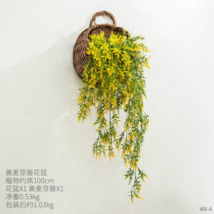 美式田园风壁挂花篮藤编墙挂悬挂吊篮花盆仿真绿植墙上挂饰装饰品
