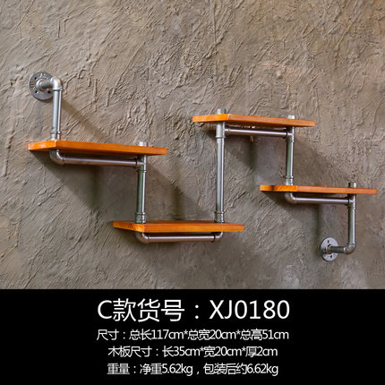 复古创意工业风餐厅酒吧店铺墙面装饰品置物架隔板服装店墙上挂件