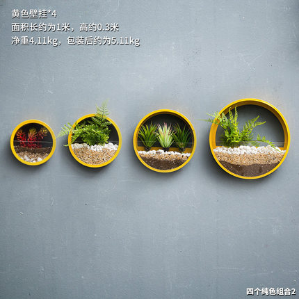 个性餐厅咖啡店墙壁墙面装饰品花盆挂件植物创意卧室客厅墙上壁挂