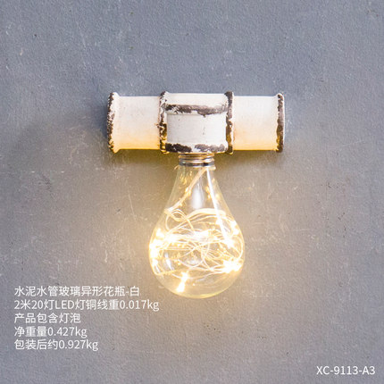 美式创意水管壁挂餐厅服装店墙面墙壁工业风软装饰品房间墙上挂件