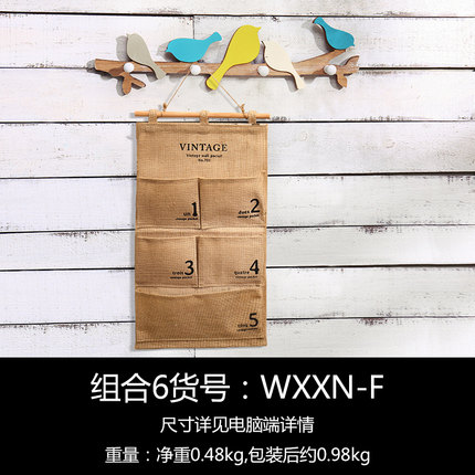 创意木质小鸟玄关挂钩衣帽架壁挂钥匙架衣帽钩墙饰挂件墙壁装饰品