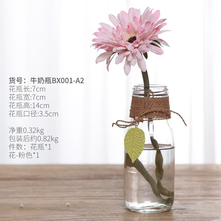 小清新蓝色紫色现代简约花瓶插花干花水培花器电脑桌面装饰品摆件