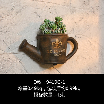 复古工业风花盆挂饰家装墙饰壁挂创意酒吧墙上植物盆栽装饰品挂件