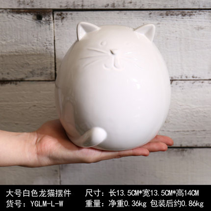 创意家居陶瓷龙猫装饰品摆件可爱客厅儿童房间书桌卧室床头柜摆设