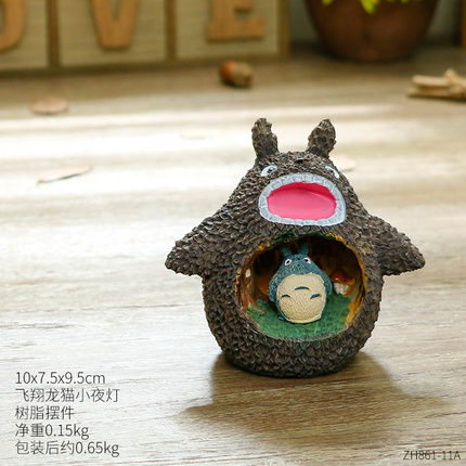 可爱龙猫书桌小摆设创意家居客厅房间卧室床头柜少女心装饰品摆件