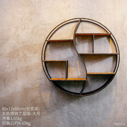 复古客厅房间墙上挂件创意家居酒吧餐厅墙壁墙面装饰品置物架壁挂