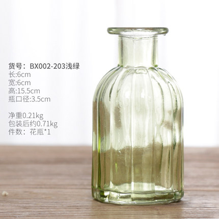 小清新蓝色紫色现代简约花瓶插花干花水培花器电脑桌面装饰品摆件