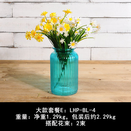 zakka田园创意蓝色插花花瓶玻璃透明水培客厅餐桌干花装饰品摆件
